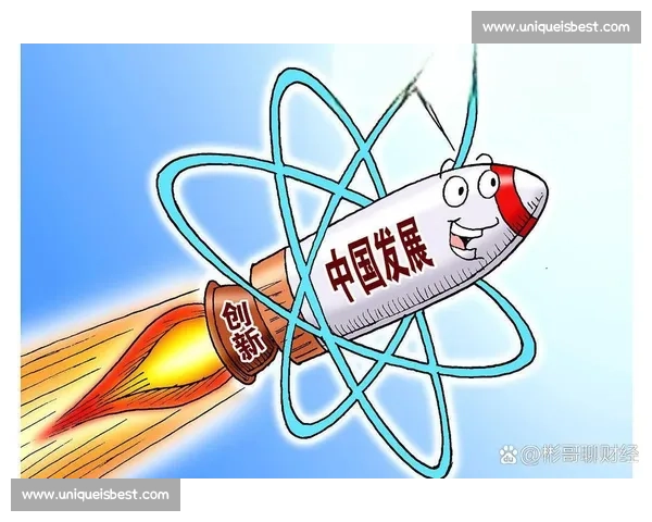 以领先为核心驱动高质量发展塑造未来竞争新优势全面升级创新格局