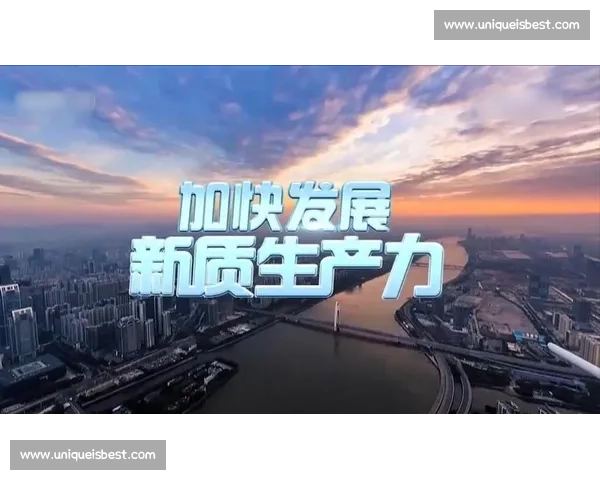 以质量提升为核心驱动推进高质量发展与效能全面跃升新格局建设 以质量提升为核心驱动推进高质量发展与效能全面跃升新格局建设