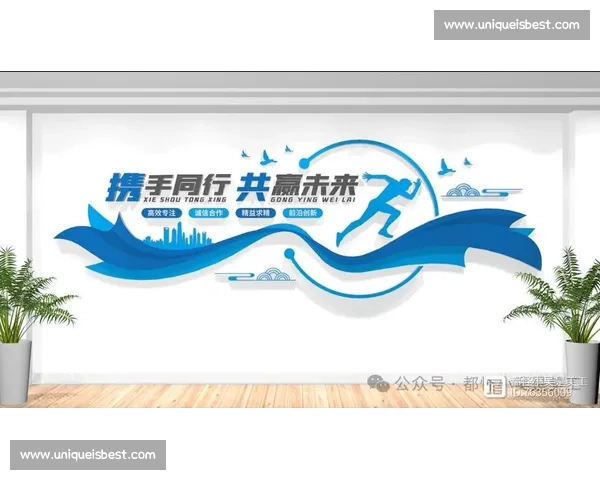 以企业精神引领发展路径推动创新与团队协作共创未来卓越成就 以企业精神引领发展路径推动创新与团队协作共创未来卓越成就