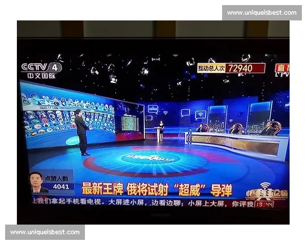 舆论聚焦:社会热点事件引发广泛讨论与深度思考 舆论聚焦:社会热点事件引发广泛讨论与深度思考